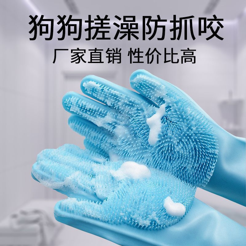 Commercial Kitchen Gloves - Magic Silicone Dishwashing Gloves for Women