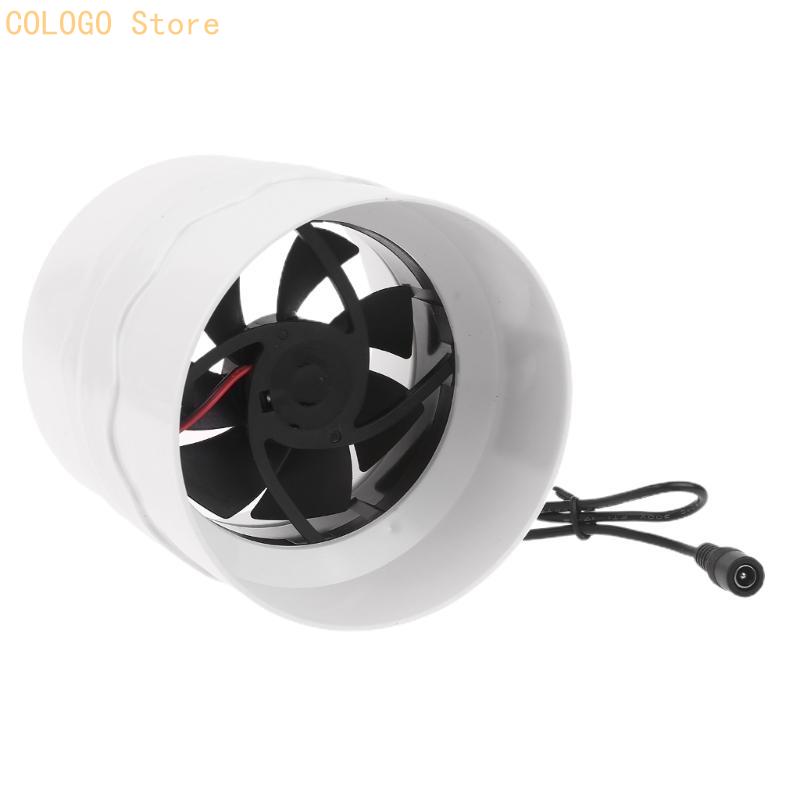 Exhaust Air Fan for Bathroom K - Commercial Kitchen Exhaust recension och pris