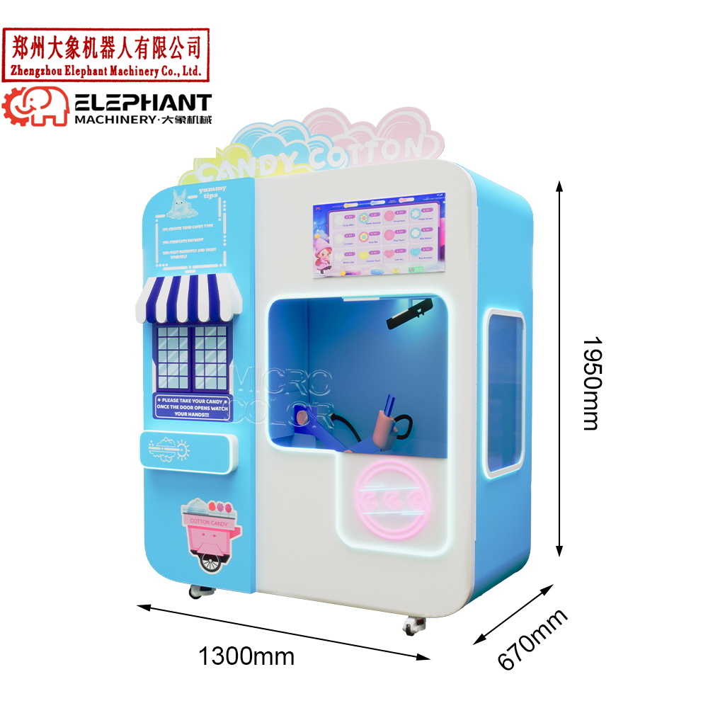 Customized Factory Commercial  - Candy Floss Machine Commercial recension och pris