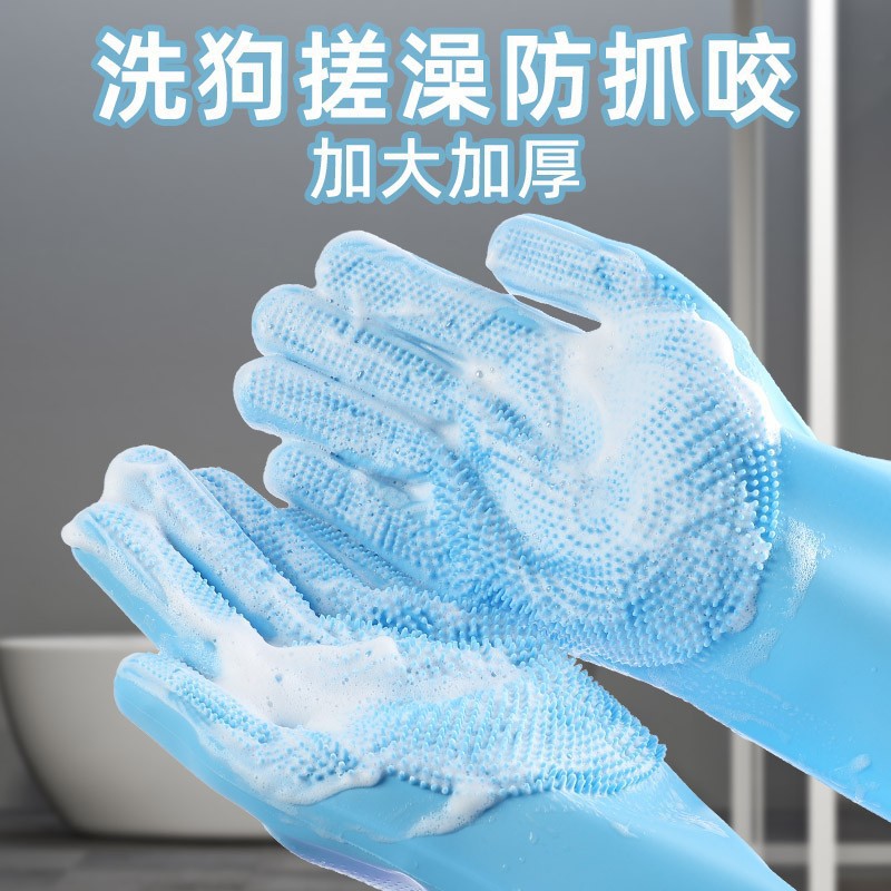 Magic Silicone Dishwashing Glo - Commercial Kitchen Gloves recension och pris