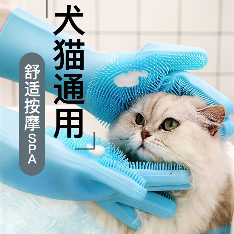 Magic Silicone Dishwashing Glo - Commercial Kitchen Gloves recension och pris