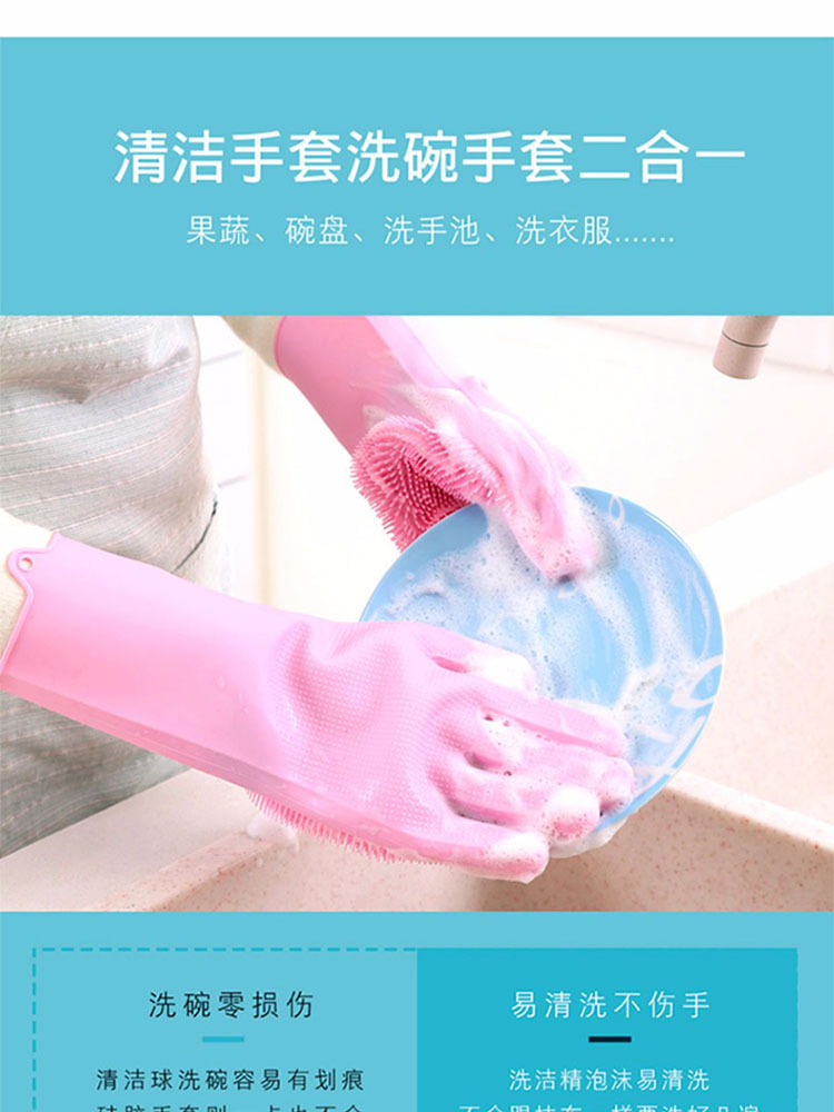 Magic Silicone Dishwashing Glo - Commercial Kitchen Gloves recension och pris