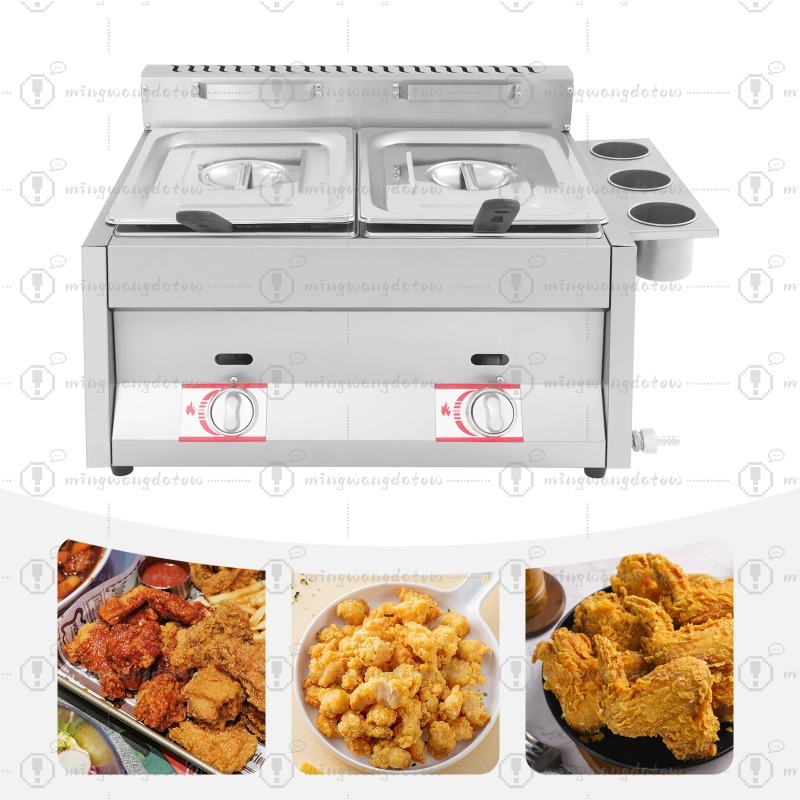 NEW Commercial Gas Deep Fryer  - Commercial Kitchen Appliances recension och pris