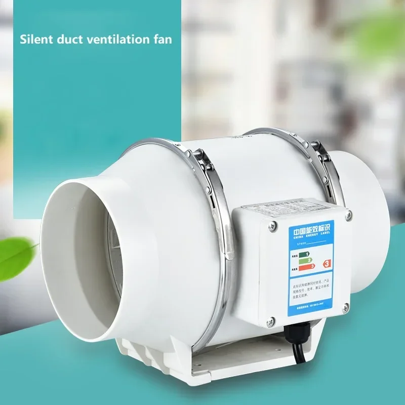 4 Inch 220V Silent Inline Exha - Commercial Kitchen Exhaust recension och pris