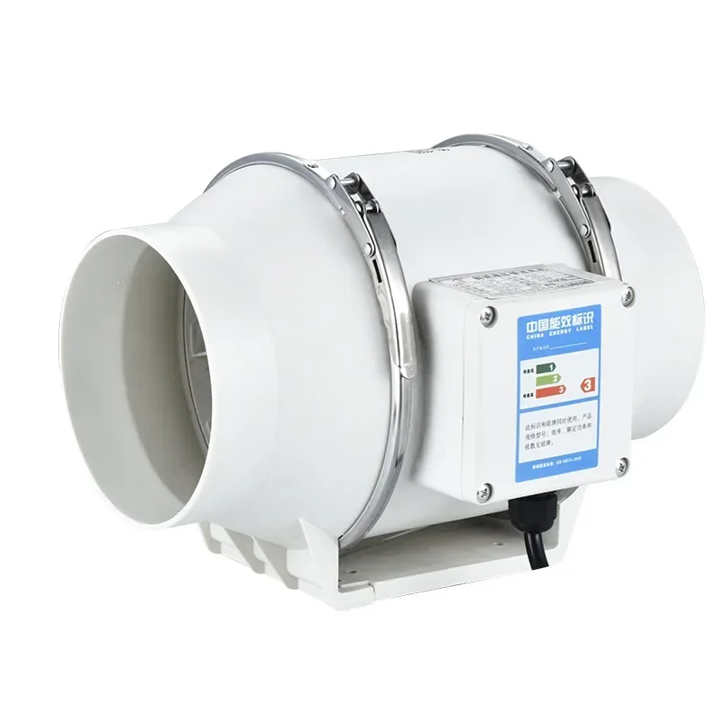 4 Inch 220V Silent Inline Exha - Commercial Kitchen Exhaust recension och pris