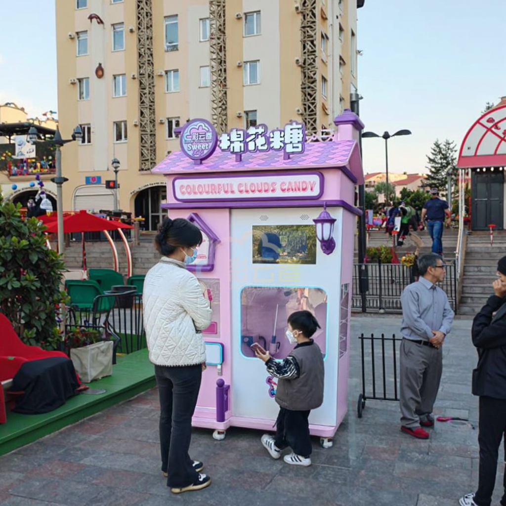 Outdoor Fully Automatic Cotton - Candy Floss Machine Commercial recension och pris