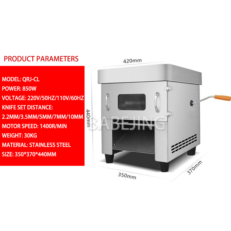 Commercial Electric Meat Cutte - Commercial Kitchen Appliances recension och pris