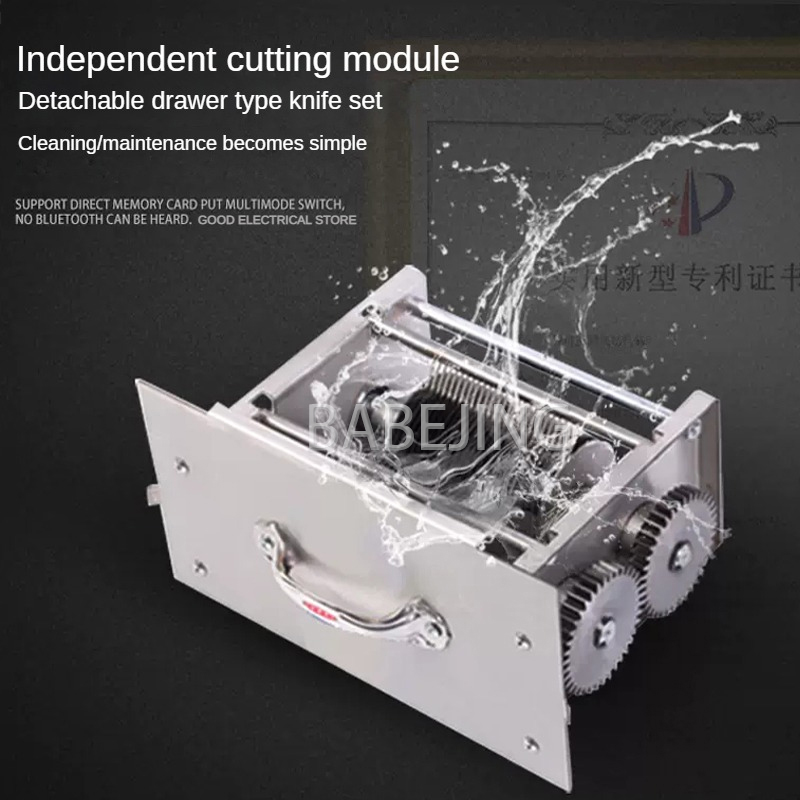 Commercial Electric Meat Cutte - Commercial Kitchen Appliances recension och pris