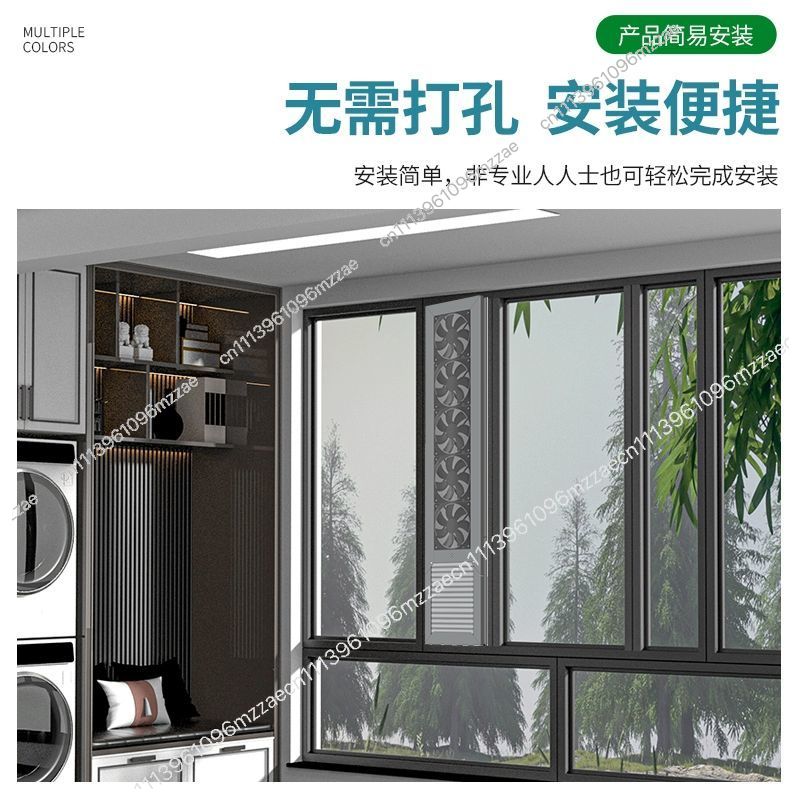 Window Ventilation Fan No Punc - Commercial Kitchen Exhaust recension och pris
